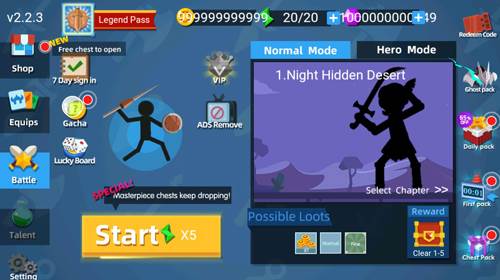 火柴人神射手无限刷技能版1