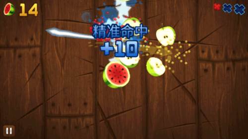 水果忍者官方版