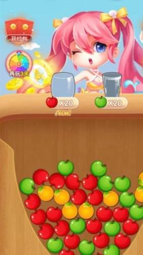 我爱果汁红包版游戏图片1