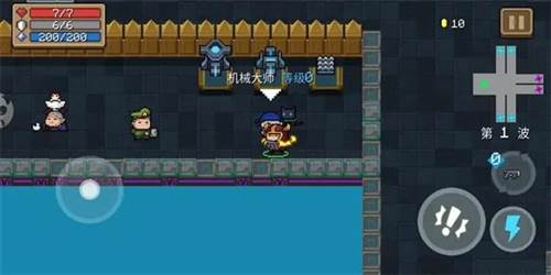 元气骑士最新版古代遗迹新手攻略7