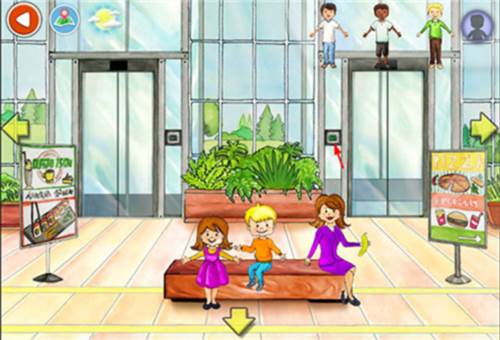 怎么坐电梯配图1