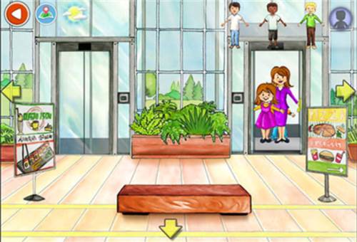 怎么坐电梯配图2