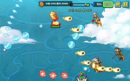 植物大战僵尸2关卡攻略7