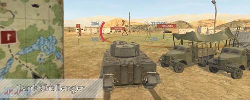 Panzer War决定版1