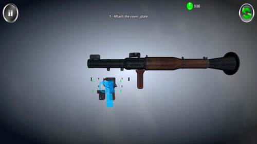 枪械拆解模拟器武器介绍1