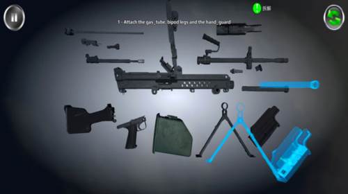 枪械拆解模拟器武器介绍2