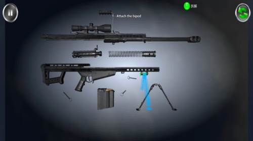 枪械拆解模拟器武器介绍5