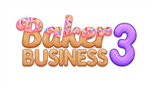 baker business3无限金币版图片6