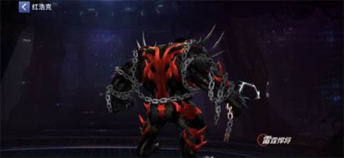 漫威未来之战腾讯版1