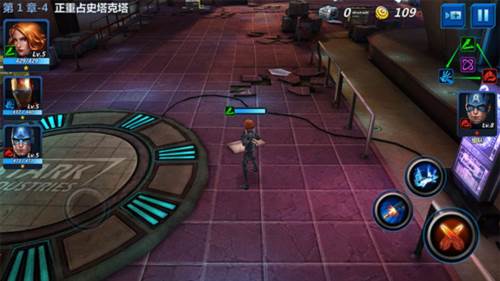 漫威未来之战腾讯版9