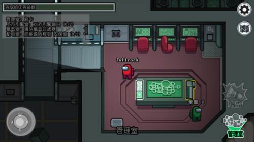 在我们之间怎么玩法5