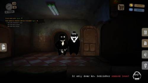 旁观者9月2日攻略3