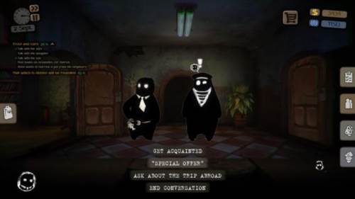 旁观者9月2日攻略5