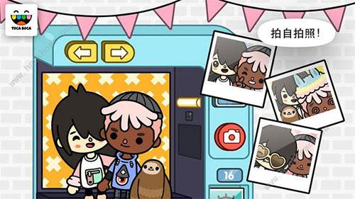 托卡世界邻居攻略1