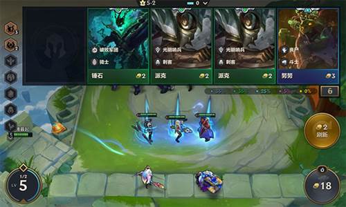 云顶之弈狂暴模式阵容推荐1