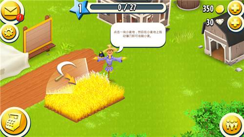 卡通农场2023无限钻石新手攻略4
