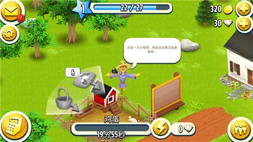 卡通农场2023无限钻石新手攻略10