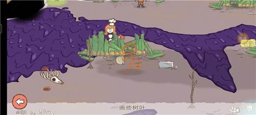 新手攻略配图12