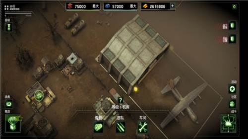 僵尸炮艇生存2023无限金条玩法介绍