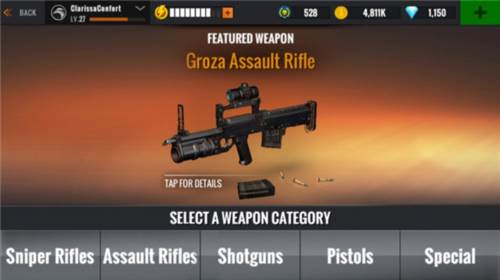 狙击行动无限金币钻石版图片6