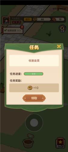 大唐逆袭记免广告版游戏说明