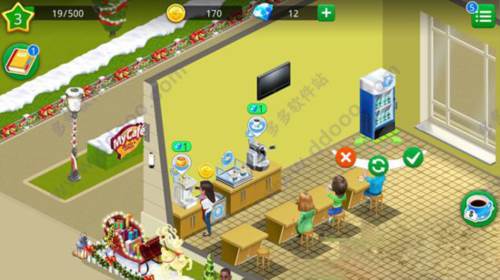 我的咖啡厅2023手机版8