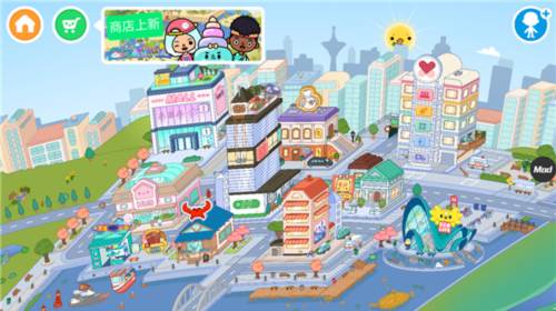 托卡世界运动风家具无限礼物