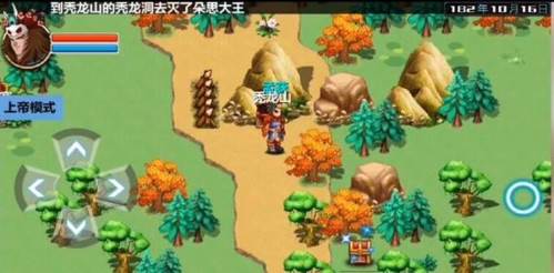 三国大时代3上帝版破解版无狄八哥版游戏技巧