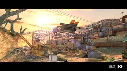 杀戮之旅3最新版图片4