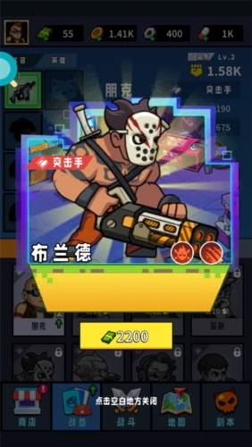 点我狙击游戏介绍1