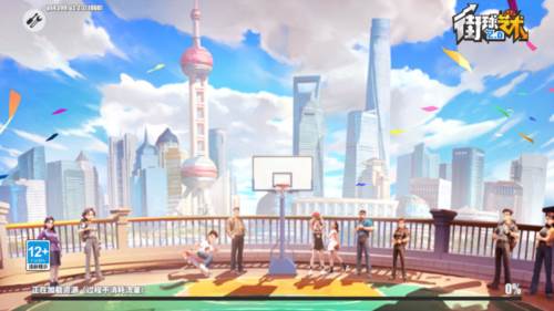 街球艺术游戏截图2