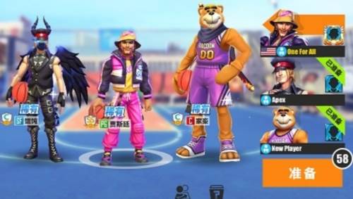 街球艺术游戏截图3