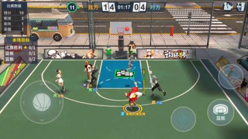 街球艺术游戏截图4