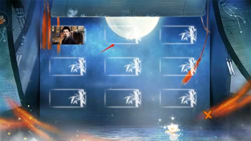 怎么保存进度配图3