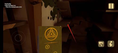 TheBabyInYellow圣诞节黑猫章节攻略4