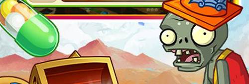 植物大战僵尸2巨浪海滩中文版游戏场景