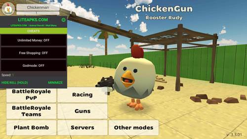 小鸡大乱斗警笛头内置修改器版游戏特色