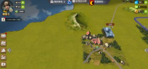 二战风云2新手玩法8