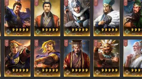 三国志战略版阵容搭配推荐攻略2