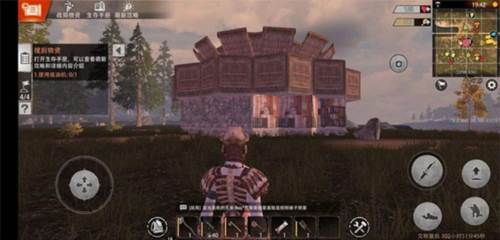 王牌战争吉利服降落地点介绍2