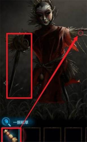 纸嫁衣3测试服12