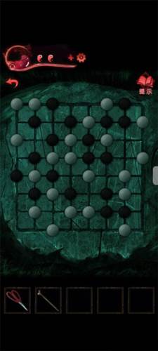 纸嫁衣3测试服21