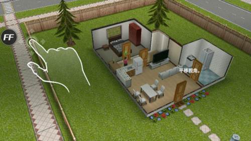 模拟人生移动版中文版图片3