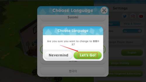 模拟人生移动版中文版图片12