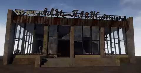 pubg内置修改器版玩法介绍16