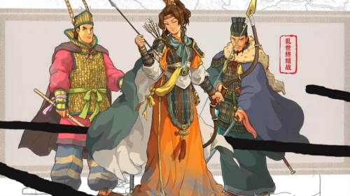 乱世终结战游戏截图1