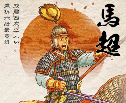 乱世终结战游戏截图8