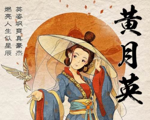 乱世终结战游戏截图7