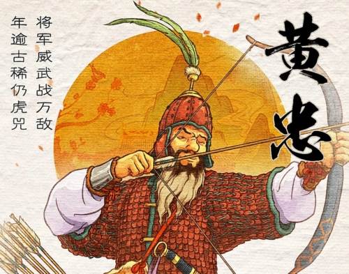 乱世终结战游戏截图9