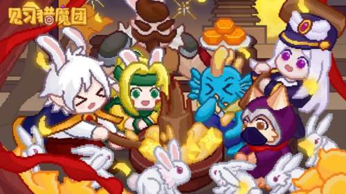 见习猎魔团官服游戏截图1